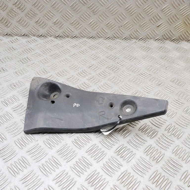 Aizmugurējās balstiekārtas apakšas aizsargs KBB628506