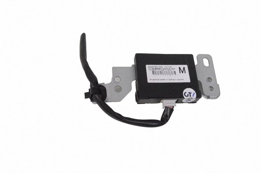 Imobilaizera vadības bloks 88255AL000