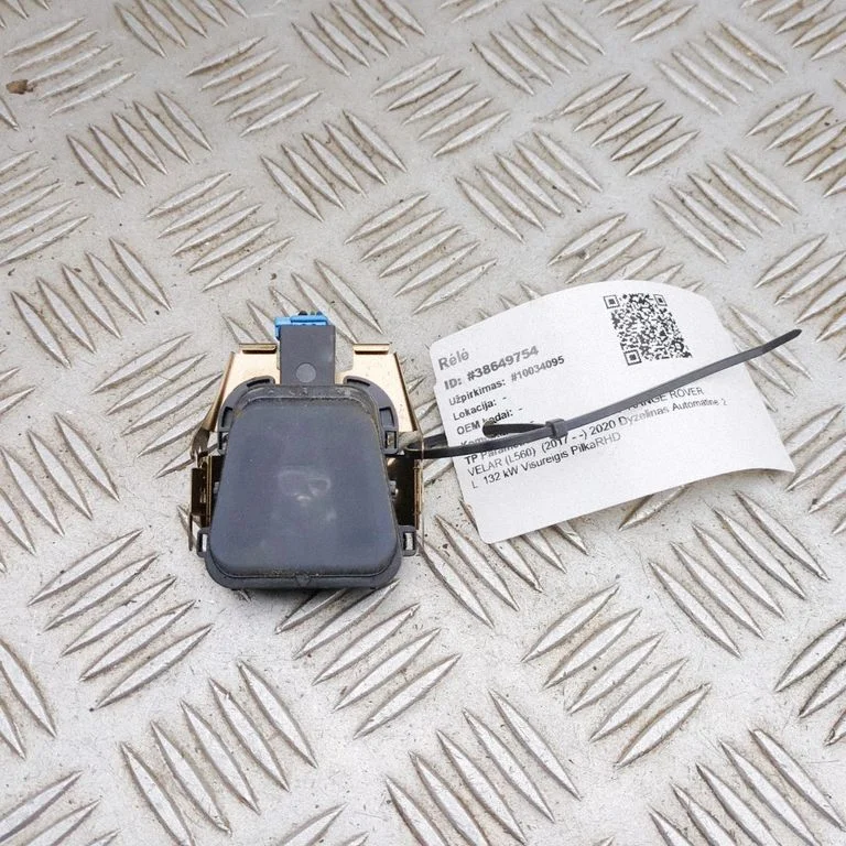 Lietus sensors CPLA17D547AN
