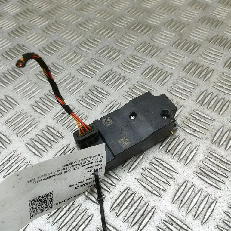 Blokada kierownicy 3Q0905861A
