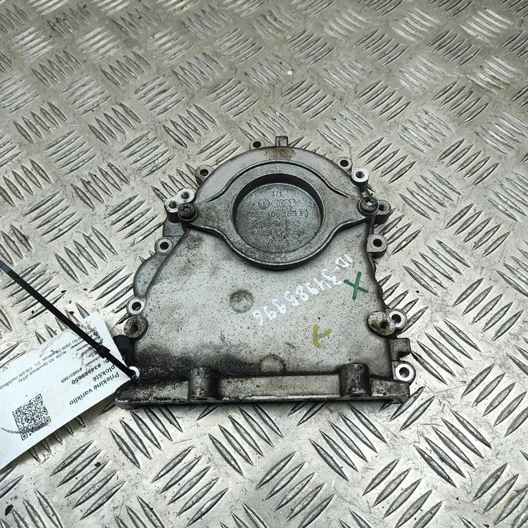Other engine bay part – Audi A5 Sportback 8TA (2009-2016)