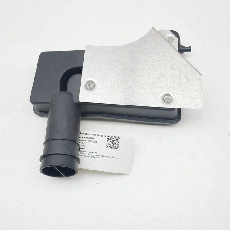 Intake resonator 5A1F9C3