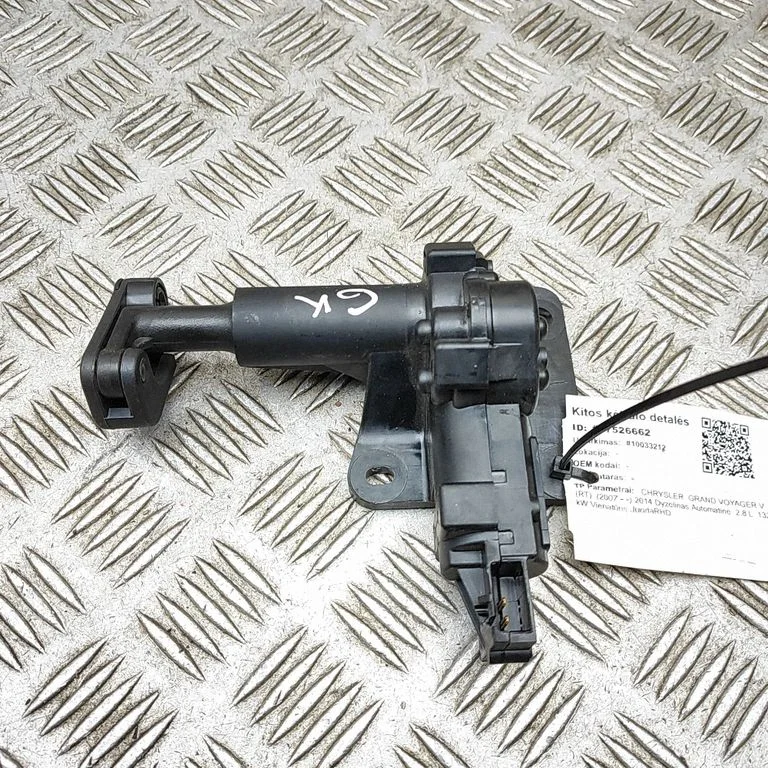 Vent window/glass motor 04717607AC