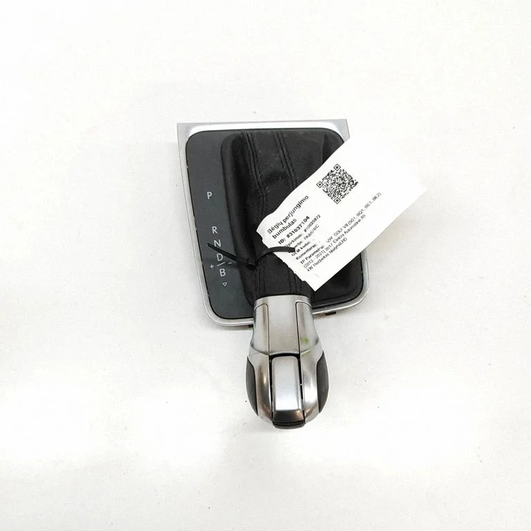 Pārnesumu pārslēga sviras apdare (āda, poga) 5GE713203C