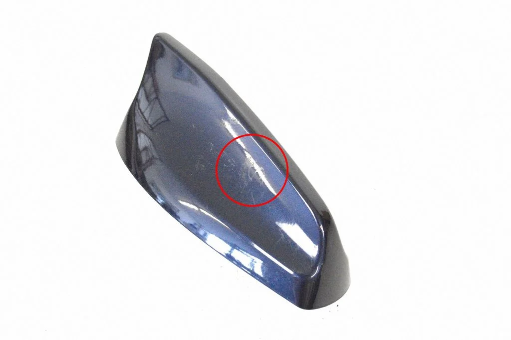 Antena (GPS) – Jaguar XE (2015-)