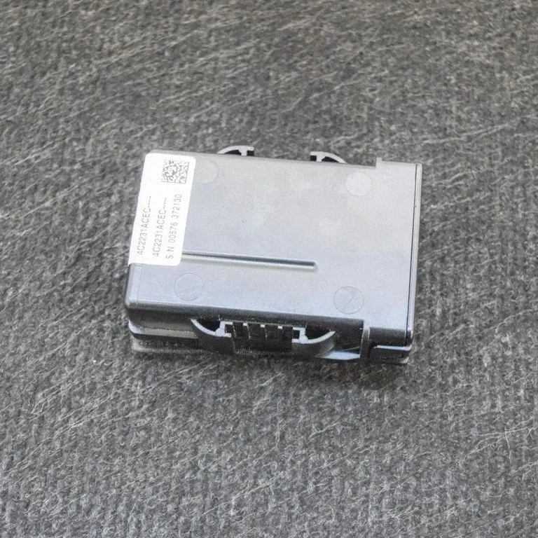 Immobiliser reader (aerial) – Skoda Superb B8 (3V) (2015-2024)