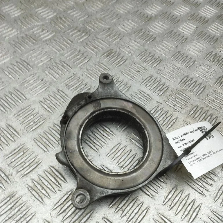 Alternator belt tensioner 5334268