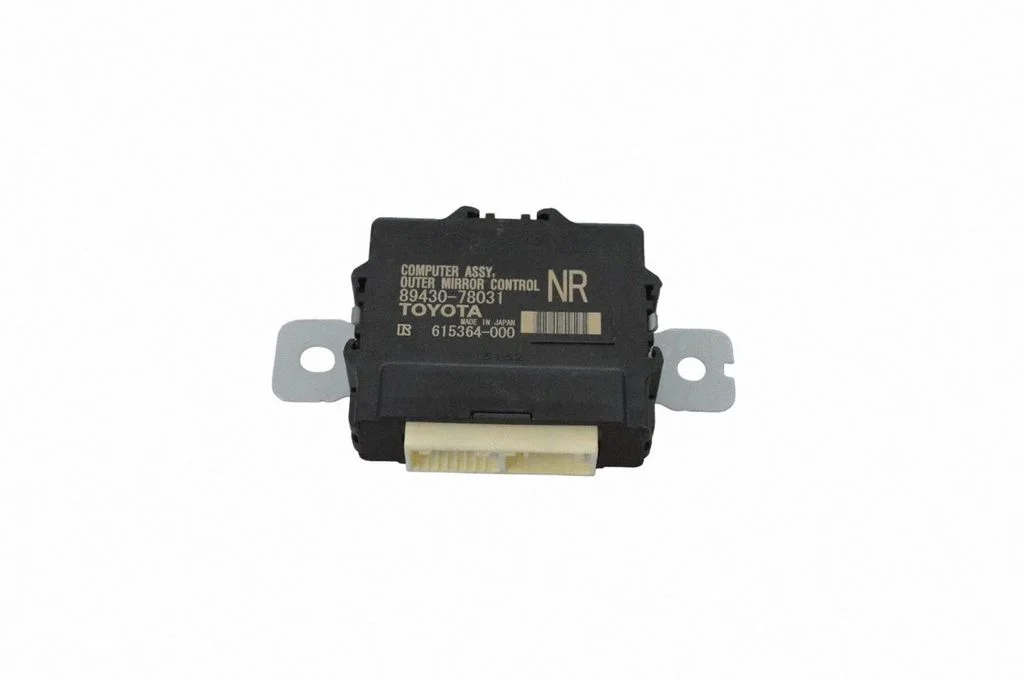 Wing mirror control module 8943078031
