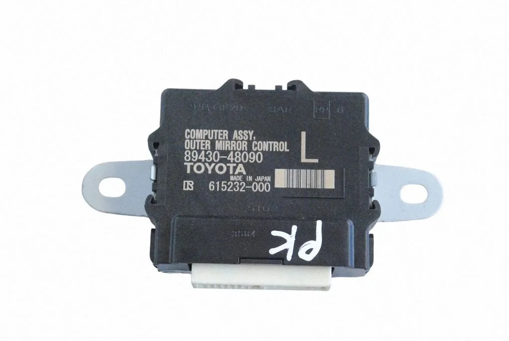 Wing mirror control module 8943048090