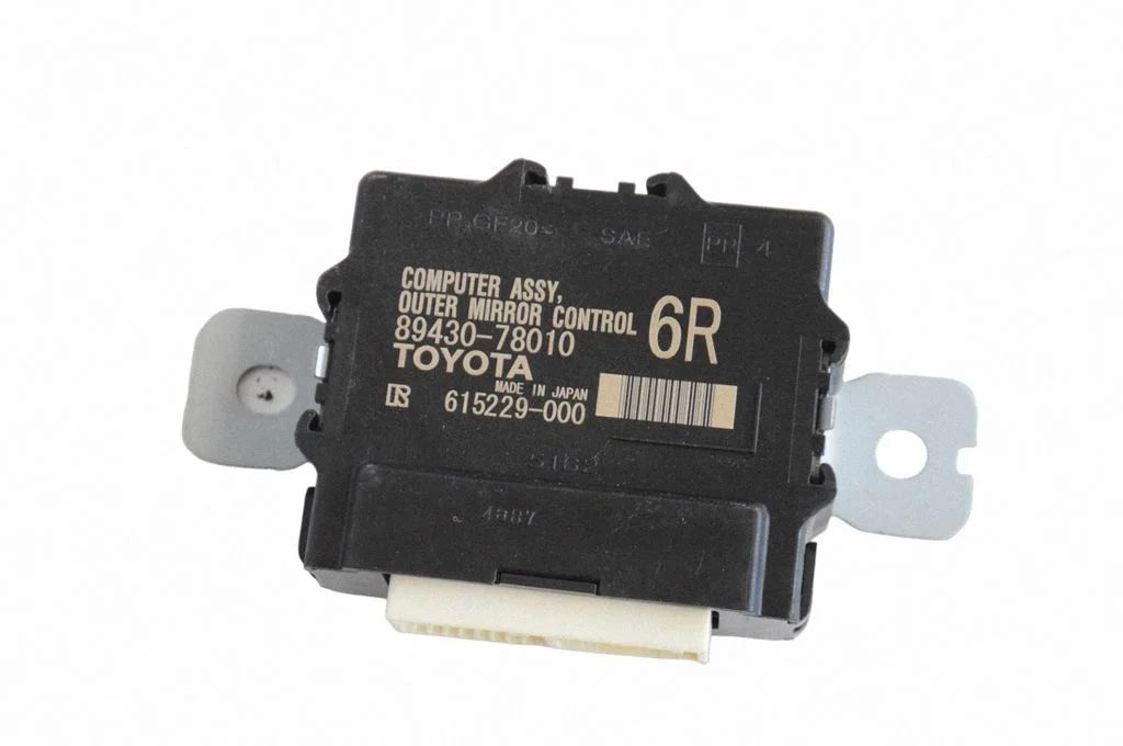 Wing mirror control module 8943078010