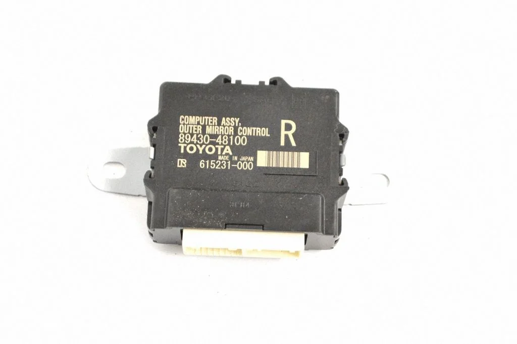 Wing mirror control module 8943048100