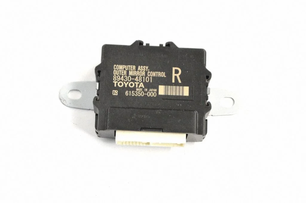Wing mirror control module 8943048101