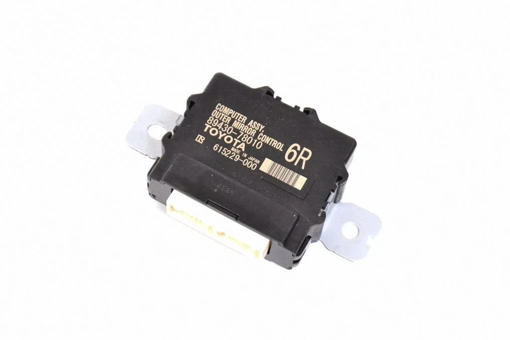 Wing mirror control module 8943078010