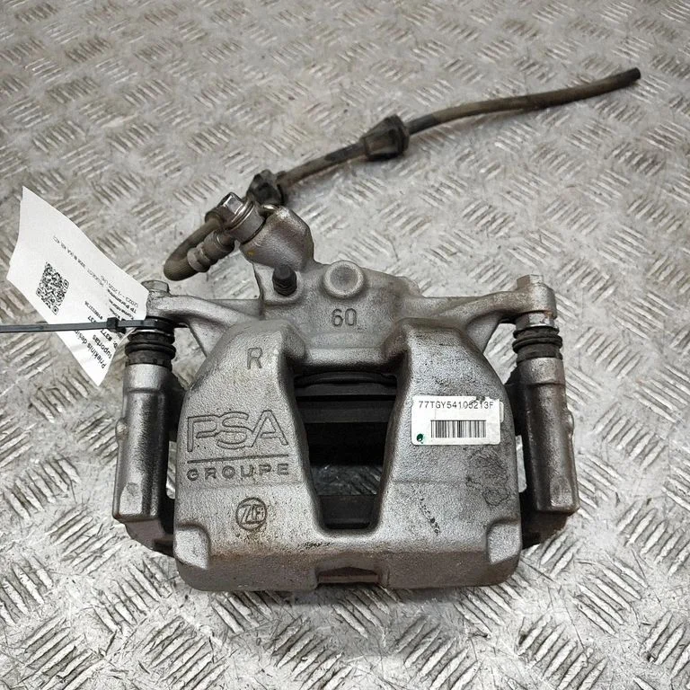 Front brake caliper 1693580180