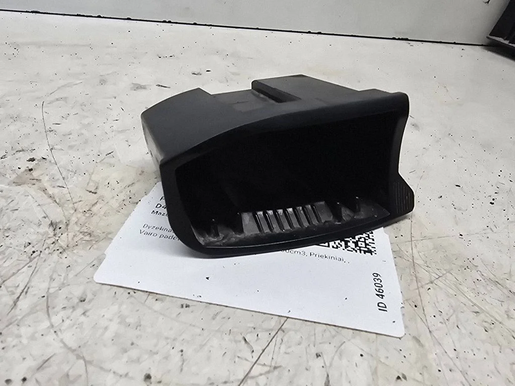Car ashtray FAGJ6A2512