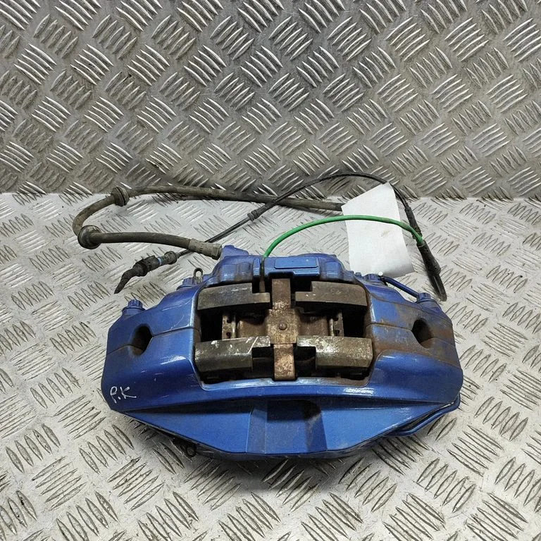 Esimene pidurisadul 7915679