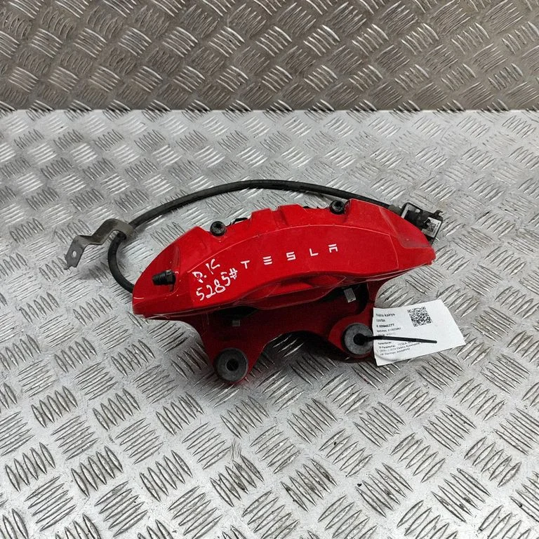 Front brake caliper 118872100B