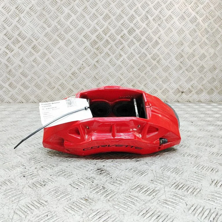 Priekšējais bremžu suports 84089124