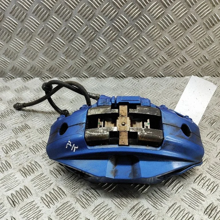 Priekšējais bremžu suports 7915679