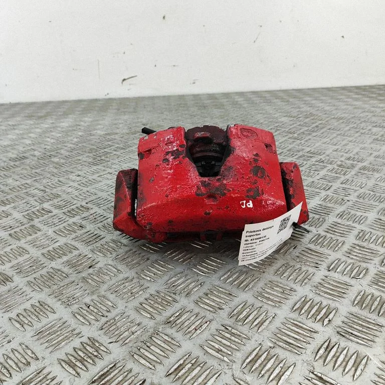 Front brake caliper 4G0615124C