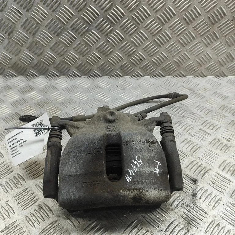 Front brake caliper 8V0615123
