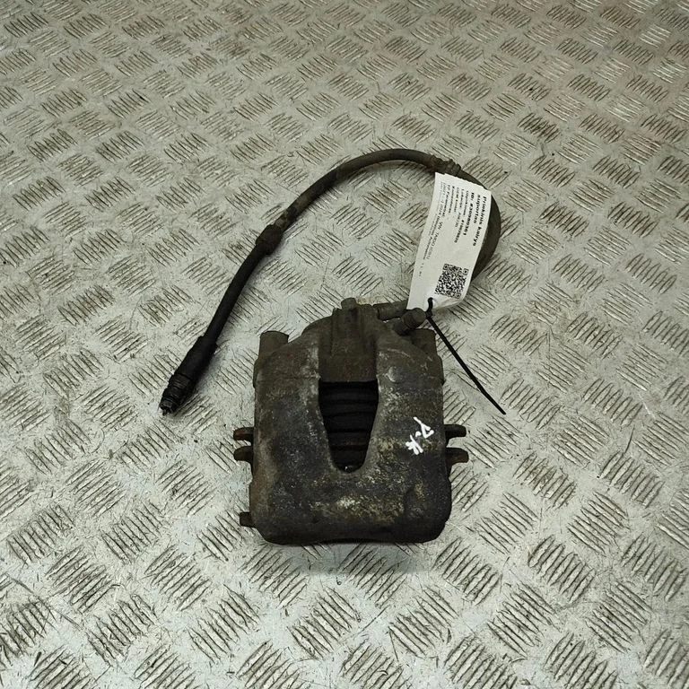 Priekšējais bremžu suports 2Q0615123A