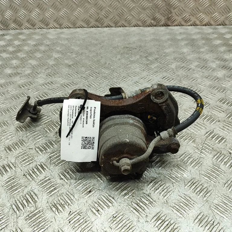Front brake caliper – KIA Sportage (2021-)