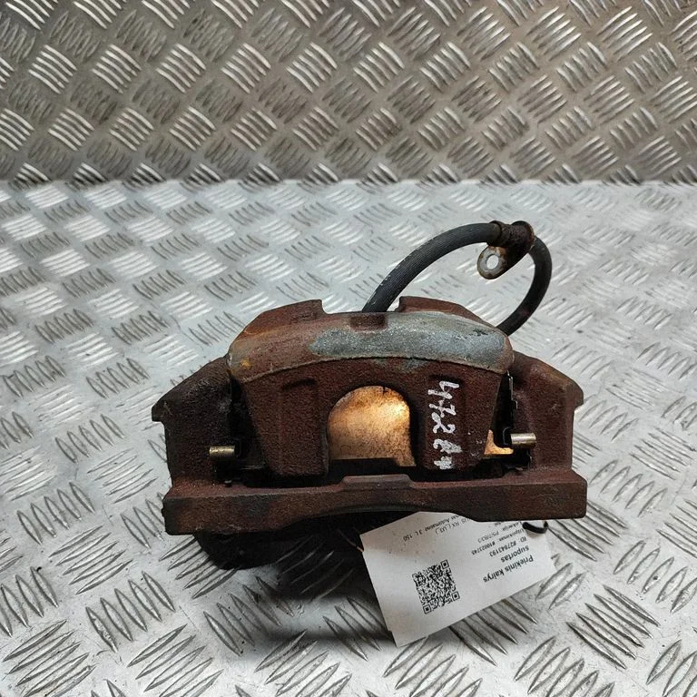 Front brake caliper 4775048030