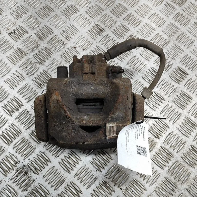 Priekšējais bremžu suports 1651755280