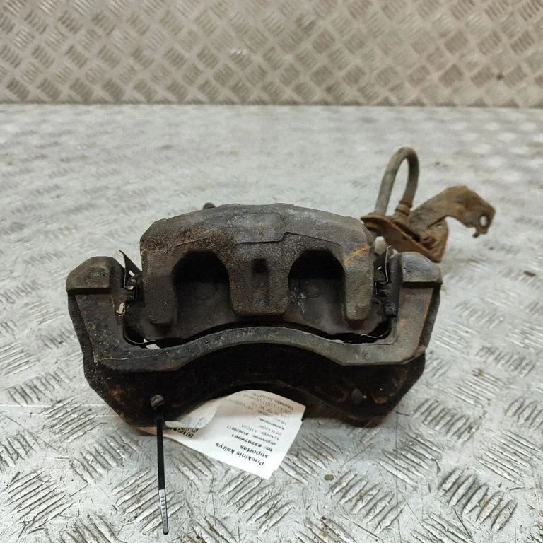 Priekšējais bremžu suports MR370775