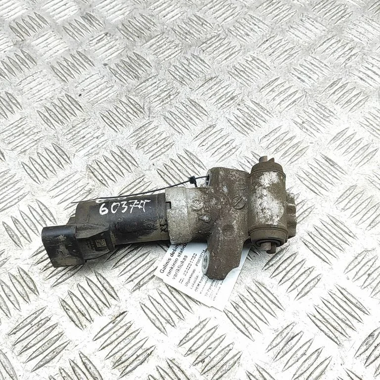 Hand brake/parking brake motor – Porsche 911 991 (2011-2019)
