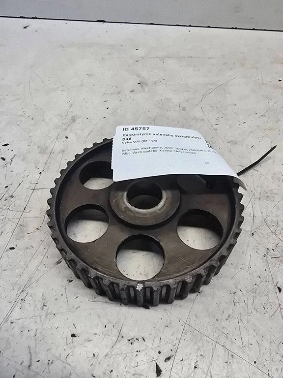 Camshaft pulley/ VANOS – Volvo V70 (2000-2004)