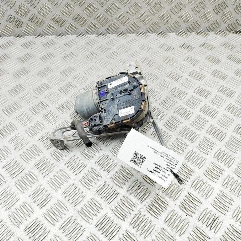 Mechanizm wycieraczek z silniczkiem – BMW i3 (2013-)