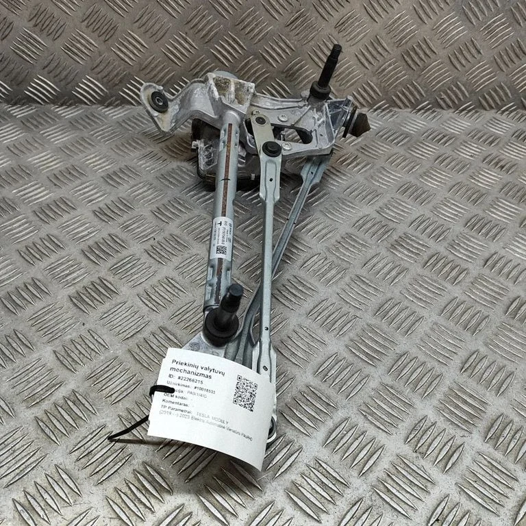 Front wiper linkage and motor – Tesla Model Y (2020-)