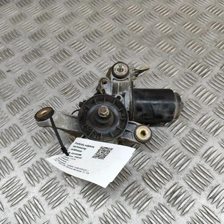 Wiper motor – Subaru Forester SF (2000-2003)