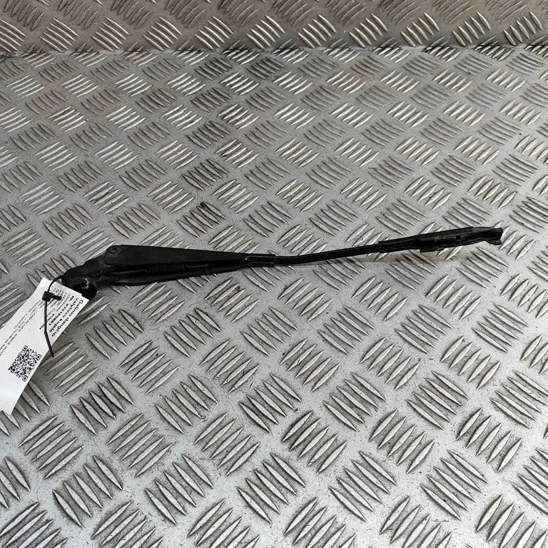 Rear wiper blade arm – Land Rover Range Rover Evoque L551 (2018-)