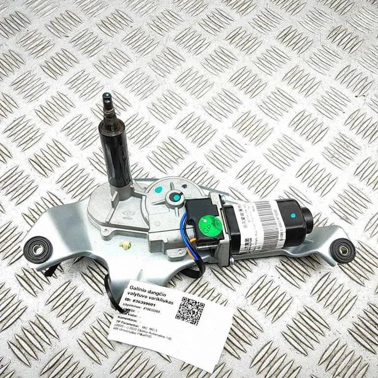 Aizmugurējā stikla tīrītāja motoriņš 10328380