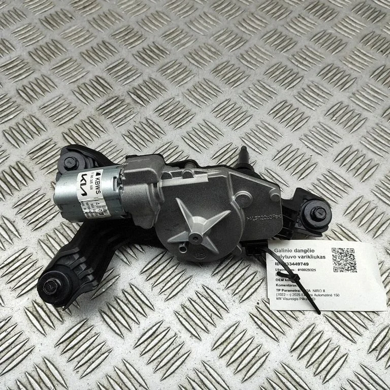 Rear window wiper motor 98700AT000