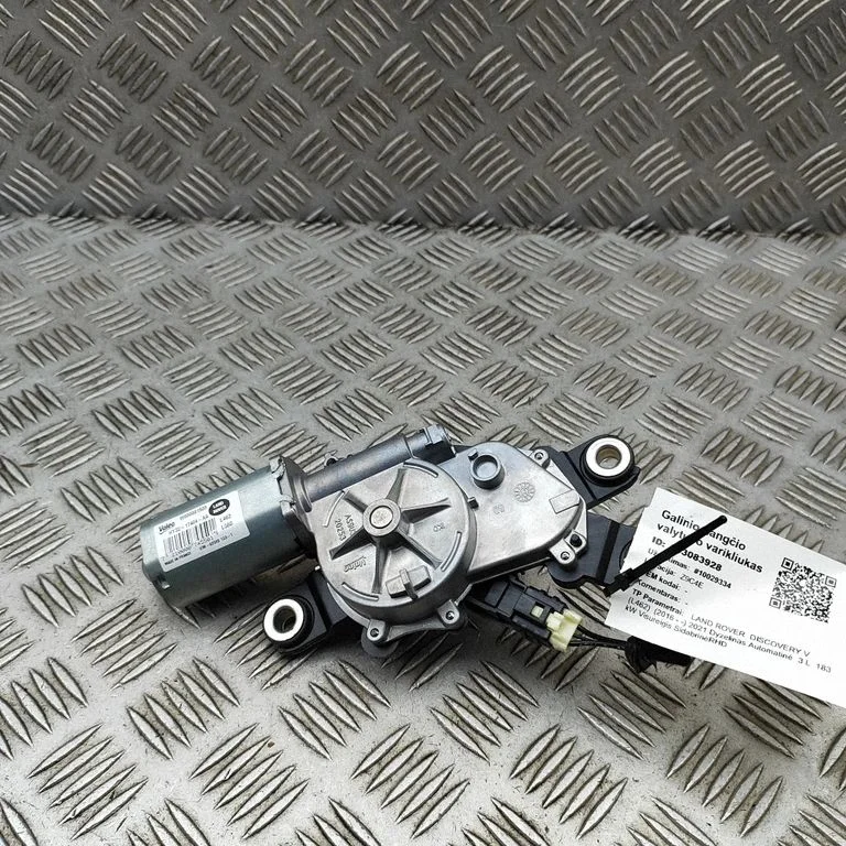 Aizmugurējā stikla tīrītāja motoriņš W000081533