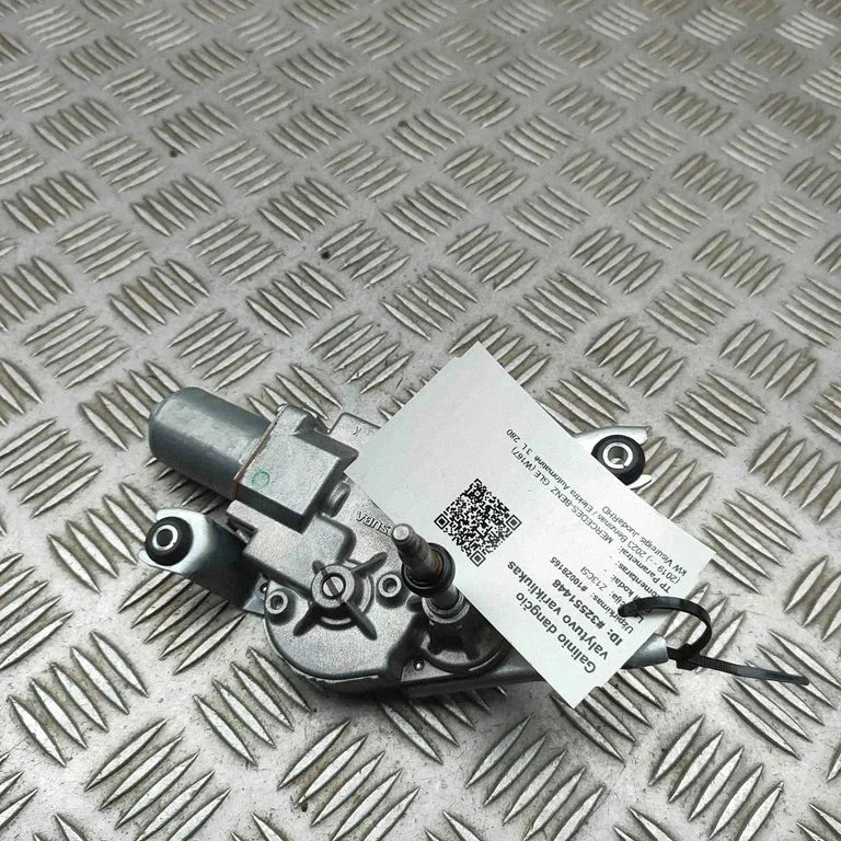 Rear window wiper motor – Mercedes-Benz GLE-Class W167 (2019-)