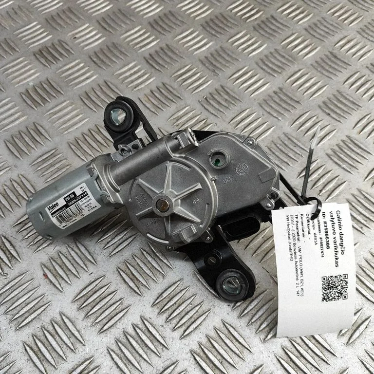 Rear window wiper motor 5G0955711C