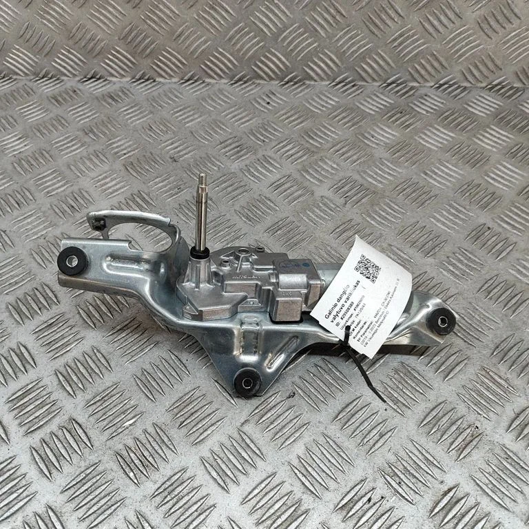 Aizmugurējā stikla tīrītāja motoriņš DFR567450