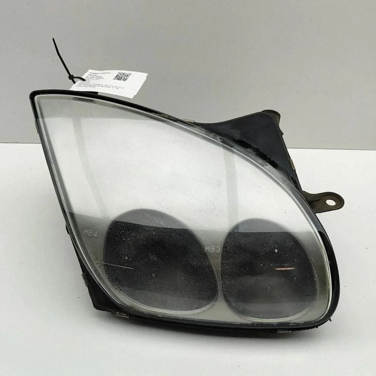 Headlight/headlamp MR124802
