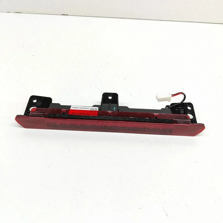 Papildu stopgaismas lukturis 11484256