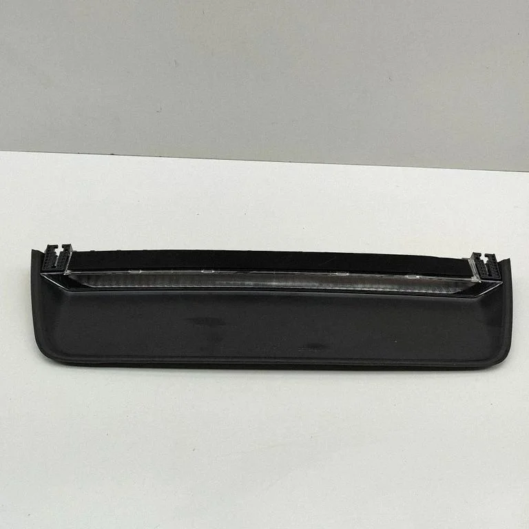 Papildu stopgaismas lukturis 4J3945097A
