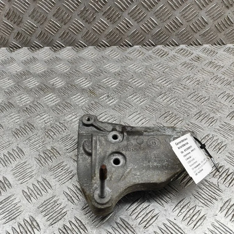 Kliimakompressori kinnitusklamber 532274354 – Opel Ampera (2011-)
