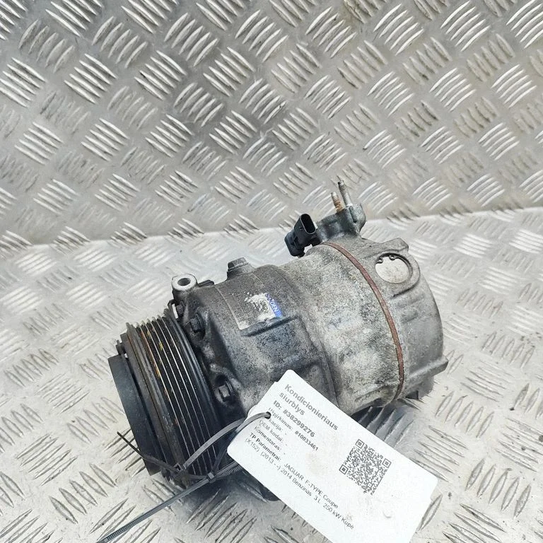 Air conditioning (A/C) compressor (pump) – Jaguar F-Type (2013-)
