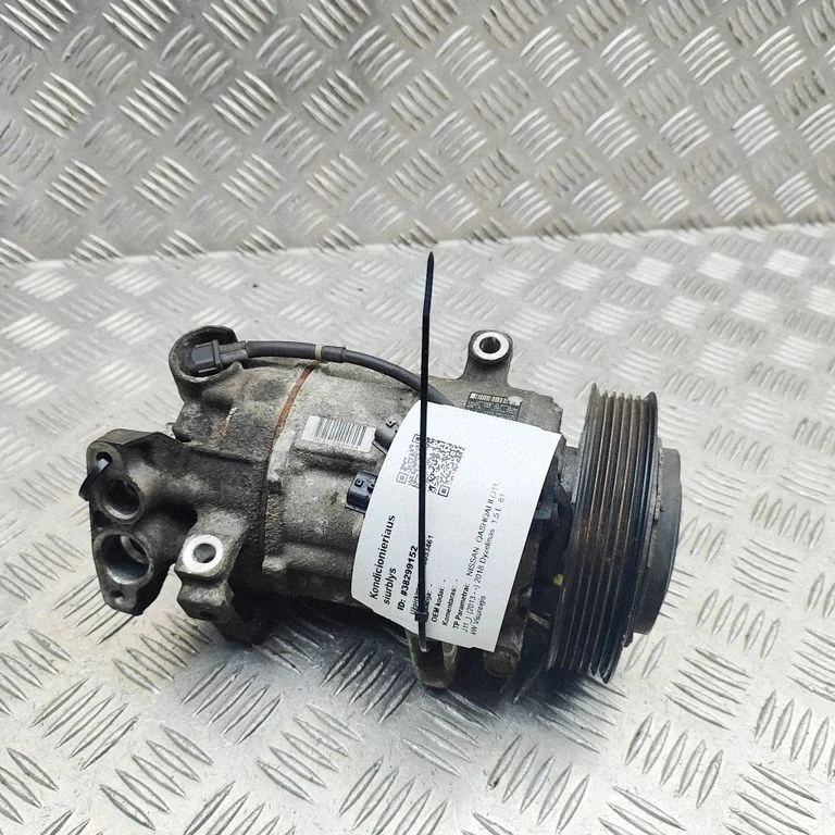 Air conditioning (A/C) compressor (pump) – Nissan Qashqai (2016-2021)