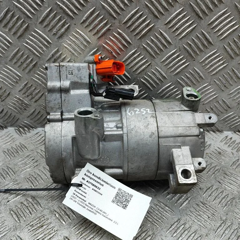 Gaisa kondicioniera kompresors (sūknis) KR9P614C0A