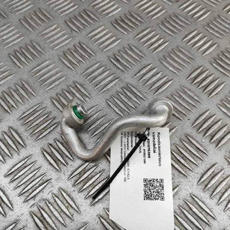 Air conditioning (A/C) pipe/hose 25445GI600